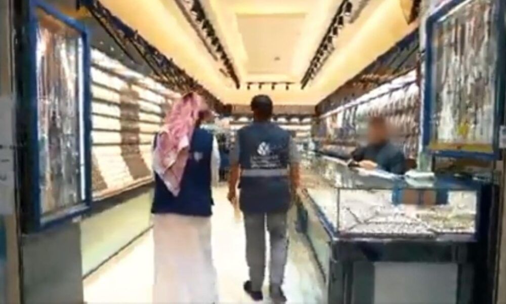 شروط الإفصاح الطوعي عن المخالفات الجمركية: 3 متطلبات