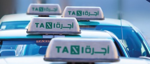 تطبيق النظام الجديد لسيارات الأجرة في مدينة جدة.. تحول جذري سيبدأ اليوم