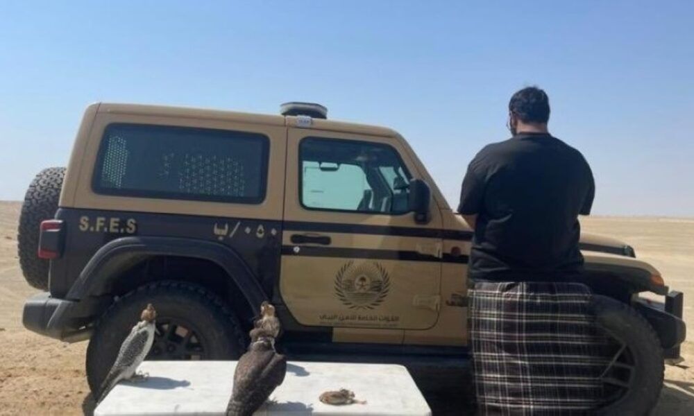 القبض على مواطن بينبع لمخالفة الصيد دون ترخيص