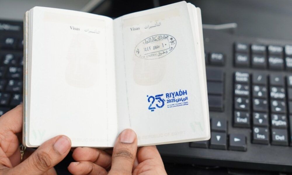 إطلاق ختم خاص لدورة ألعاب التضامن الإسلامي السادسة