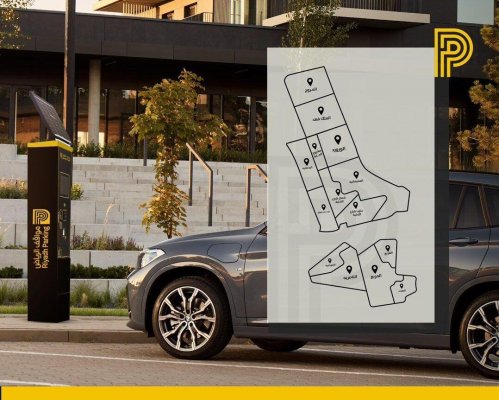 أمانة الرياض تعلن إطلاق مواقف مجانية للسيارات.. تعرف على خارطة مواقف الرياض الجديدة