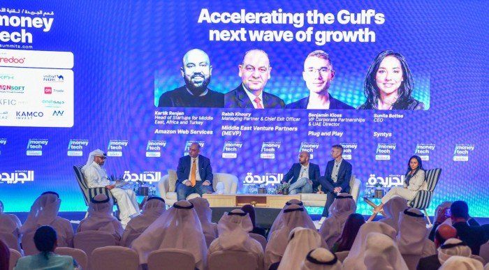 قمة تقنية الأموال تبحث الاستثمار بمراكز البيانات والتكنولوجيا ورسم مستقبلها في الكويت