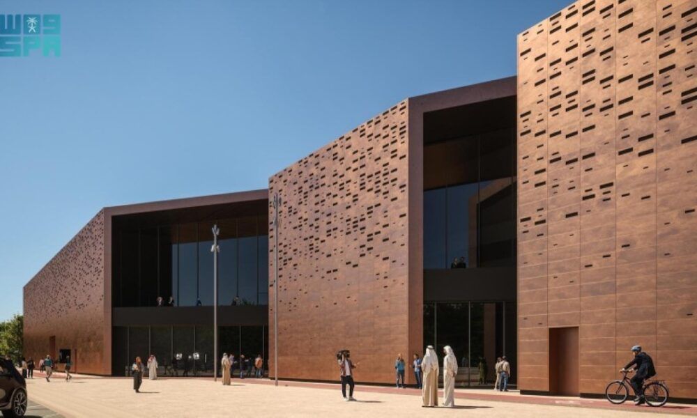 مؤتمر النقد السينمائي الدولي بالرياض: فنّ السينما والمكان