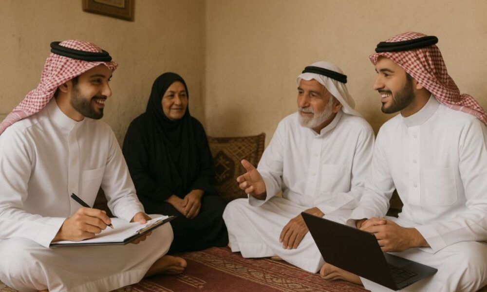 حلول شكاوى نقص دعم الضمان الاجتماعي للمستفيدين