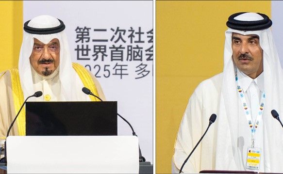 ممثل الأمير: ريادة الكويت الإنسانية نهج ثابت.. وأمير قطر: التنمية الاجتماعية ليست «خياراً» بل ضرورة