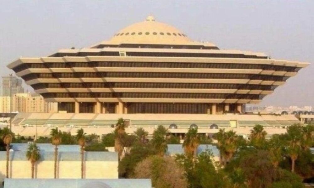 تنفيذ حكم القتل تعزيراً بجانية في مكة: تفاصيل وأسباب