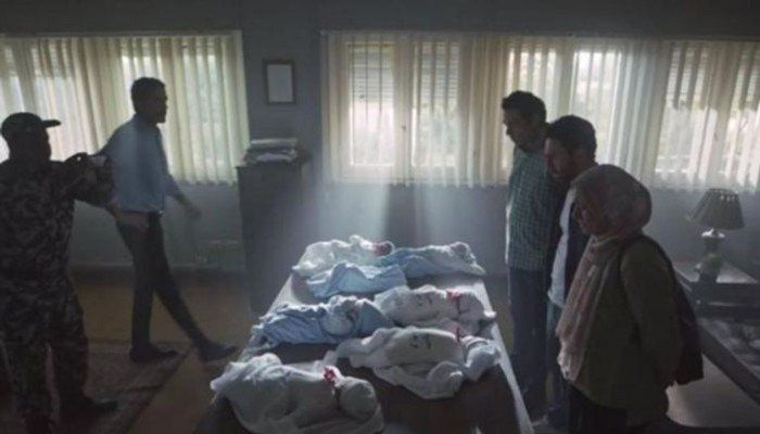 شاهد .. الشرطة توقف محمد سلام في الحلقة الرابعة من «كارثة طبيعية» بعد خروجه من المستشفى مع أطفاله السبعة