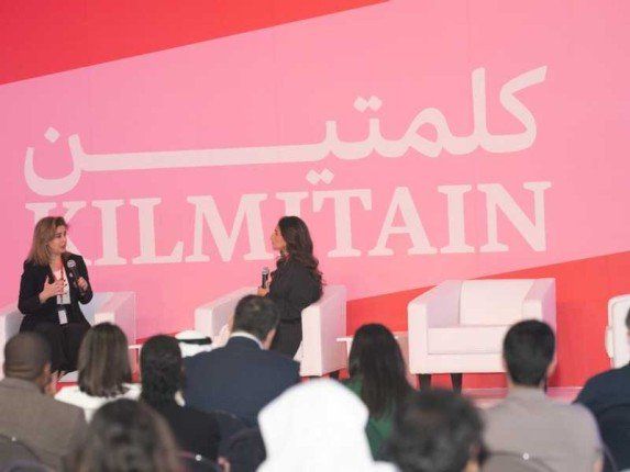 شاهد .. النسخة السادسة من ملتقى "كلمتين" تؤكد دور الإبداع في تنمية المجتمع ودعم الاقتصاد الوطني