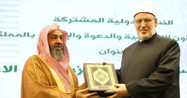 الأزهر والسعودية يوصيان بتأسيس منصات رقمية متعددة اللغات لنشر الخطاب الوسطى