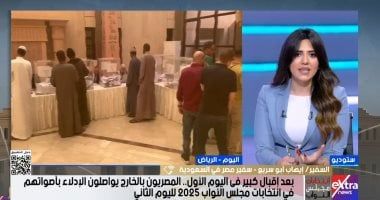 سفير مصر بالسعودية: إقبال كثيف من المصريين فى اليوم الثانى للانتخابات