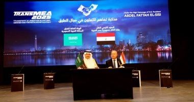 توقيع مذكرة تفاهم بين مصر والسعودية فى مجال تبادل الخبرات بالطرق