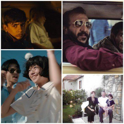 شاهد .. 13 عملا عالميا ضمن قائمة المسابقة الدولية للأفلام الطويلة بمهرجان الدوحة السينمائي