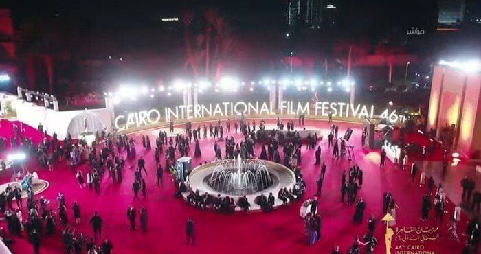 شاهد .. اتفرج| بث مباشر.. انطلاق فعاليات الدورة الـ 46 لمهرجان القاهرة السينمائي الدولي