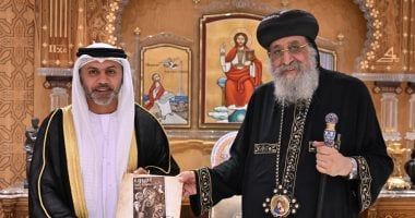 سفير الإمارات يشيد بجهود البابا تواضروس فى تعزيز ثقافة الحوار والسلام