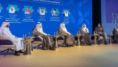 اتفرج – “مؤتمر ومعرض الحج 2025” يناقش تطوير خدمات ضيوف الرحمن عبر 140 جلسة علمية وإثرائية