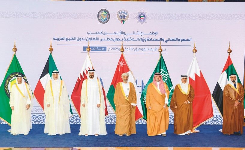 اليوسف: العمل الأمني الخليجي المشترك سدّ منيع أمام الإرهاب والمخدرات