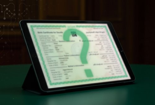 لو ضاعت شهادة ميلادك لا تقلق.. بهذه الخطوات يمكن إصدار شهادة ميلاد بدل تالف عبر منصة أبشر خلال 3 دقائق فقط