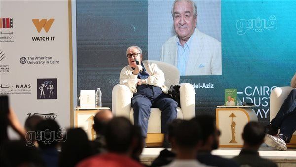 شاهد .. المخرج محمد عبد العزيز: الكوميديا مهمة هندسية صعبة جدا.. والتعامل مع الكوميديان أصعب شيء