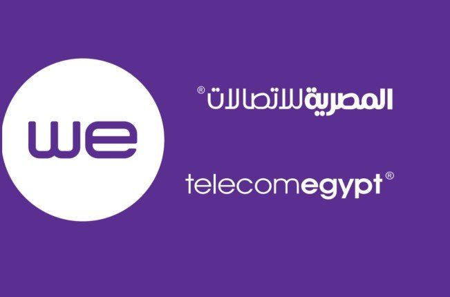 صافى ارباح المصرية للاتصالات يصل الى 17 مليار جنيه خلال أول 9 شهور من 2025