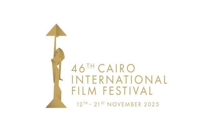 شاهد .. جدول فعاليات مهرجان القاهرة السينمائي الدولي اليوم الإثنين 17 نوفمبر