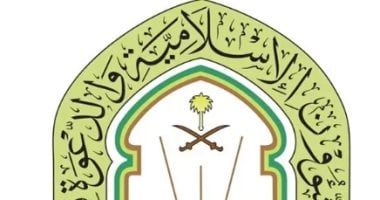 الشؤون الإسلامية بجازان تنفذ 177 فرصة تطوعية بأكثر من 13 ألف ساعة لخدمة بيوت الله