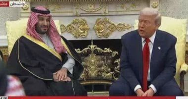 جلسة مباحثات بين الرئيس الأمريكى وولى العهد السعودى فى البيت الأبيض