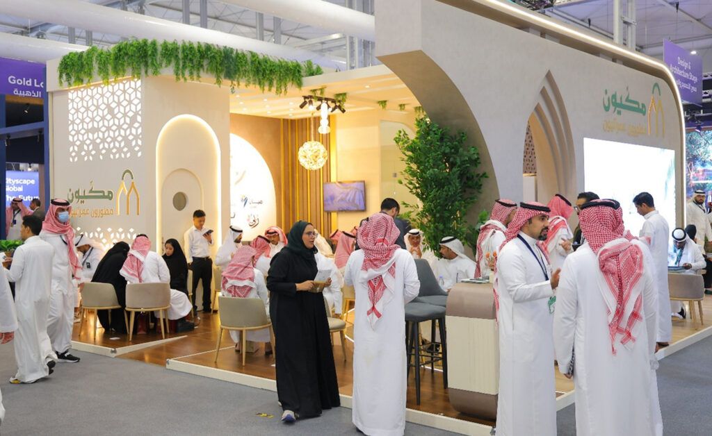 نقد تقرير جامعة شقراء في مجلس الشورى السعودي