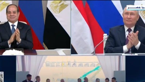 بوتين: محطة الضبعة النووية تلبى احتياجات الاقتصاد المصرى المتنامى
