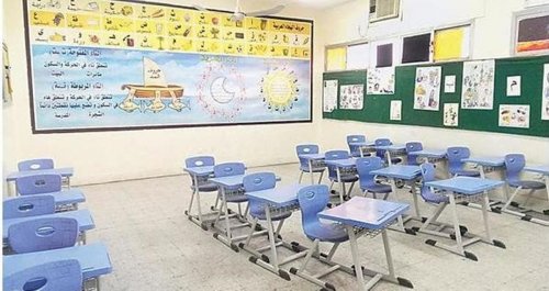 سلامة الطلاب أهم من كل شيء.. تعليق الدراسة في مكة المكرمة من الخميس إلى الأحد بسبب الحالة الجوية