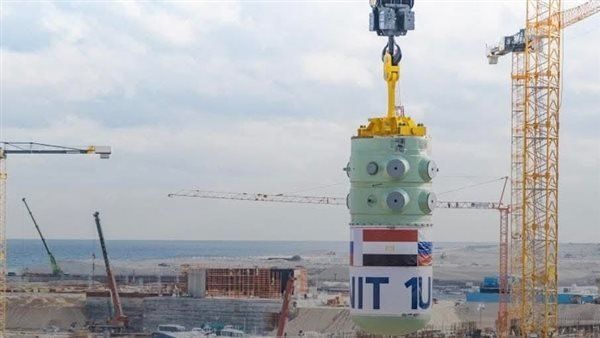 مؤسسة "روساتوم": تركيب وعاء المفاعل بموقع "الضبعة" الحدث الأبرز هذا العام