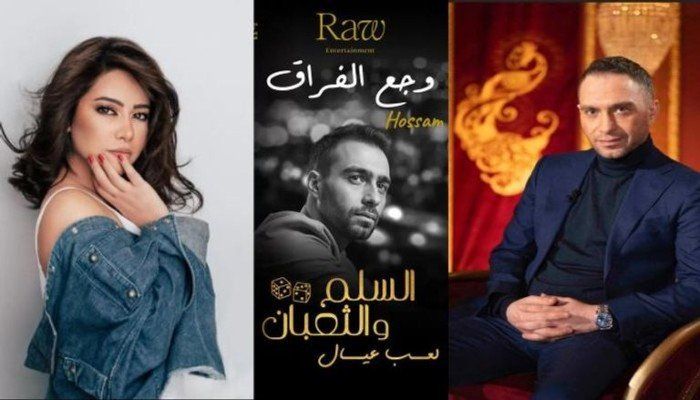 شاهد .. حسام حبيب يحسم الجدل: هل كانت "وجع الفراق" ملكاً لشيرين عبد الوهاب؟