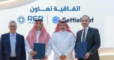 السعودية.. السجل العقارى يعلن عن تطوير البنية الوطنية لترميز الأصول العقارية