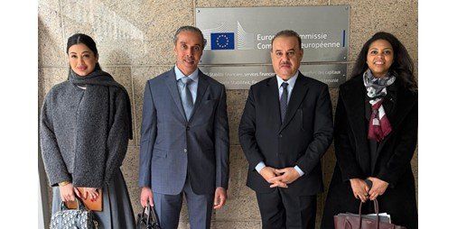 اتفرج – الكويت والمفوضية الأوروبية تبحثان تعزيز التعاون في مكافحة غسل الأموال وتمويل الإرهاب