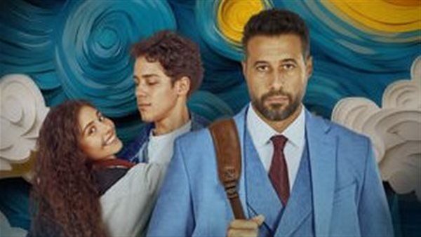 شاهد .. فيلم "ولنا في الخيال حب" يحقق المركز الثاني في شباك التذاكر