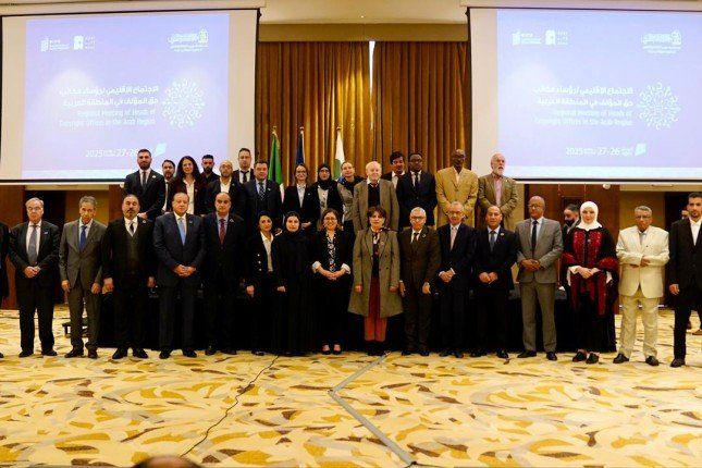 شاهد .. الجزائر تستضيف الاجتماع الإقليمي لرؤساء مكاتب حق المؤلف في المنطقة العربية