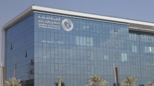 من هم الأشخاص الستة الذين أحالتهم هيئة تنظيم الإعلام السعودية إلى التحقيق بسبب المحتوى المخالف؟