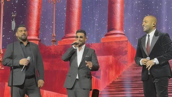 شاهد .. جمهور الكويت يتفاعل مع الثلاثى احمد سعد وتامر عاشور وادم فى امسية فنية استثنائية