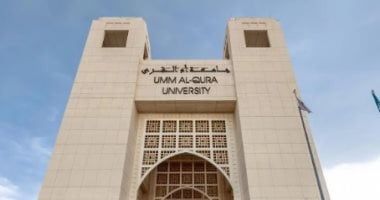 معهد البحوث بجامعة أم القرى السعودية يطلق مسارات جديدة ضمن برنامج رافد الحرمين