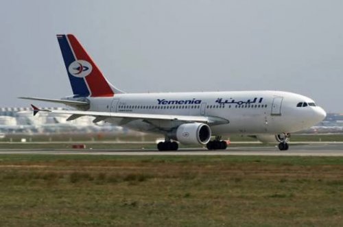 الخطوط الجوية اليمنية تزف بشرى سارة لجميع المسافرين إلى السعودية