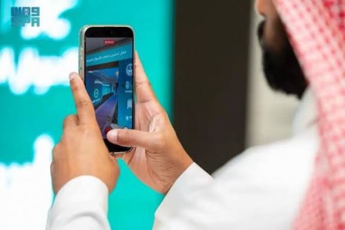 الجوازات السعودية تطلق خدمة الإشعارات للمنشآت عبر منصة أبشر: تعزيز التواصل ومتابعة المعلومات بدقة