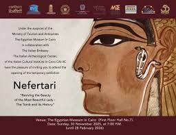 افتتاح معرض صور لمقبرة الملكة نفرتاري بالمتحف المصري بالتحرير