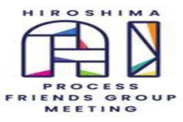 مصر تنضم رسمياً لمجموعة أصدقاء «عملية هيروشيما للذكاء الاصطناعي»