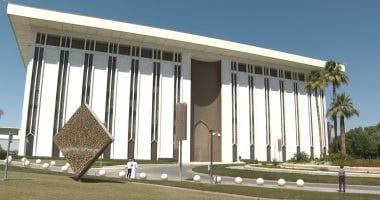 البنك المركزي السعودي: ميزانية 2026 تستهدف تعزيز النمو المستدام