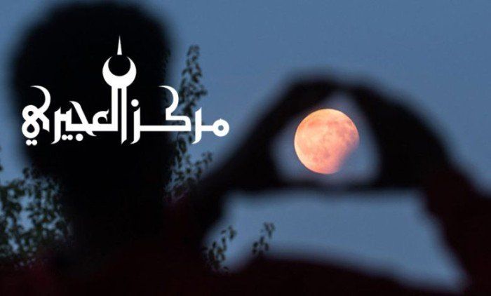 «العجيري العلمي»: ظواهر فلكية متعاقبة تشهدها سماء الكويت الشهر الجاري