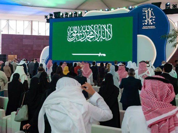 شاهد .. انطلاق فعاليات مؤتمر الرياض الدولي للفلسفة 2025