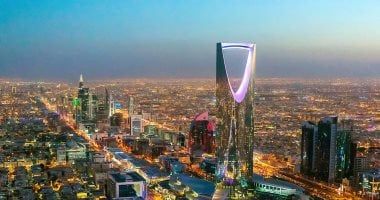 الرياض تحتضن النسخة الـ7 لمؤتمر سلاسل الإمداد الأسبوع المقبل