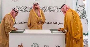 أمير منطقة الجوف يرعى توقيع عقد إيصال التيار الكهربائي لمدينة الحجاج والمعتمرين