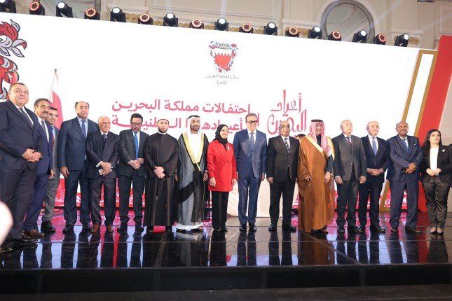 شاهد .. سفارة مملكة البحرين لدى جمهورية مصر العربية تقيم حفل استقبال بمناسبة احتفال مملكة البحرين بأعيادها الوطنية
