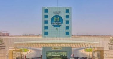 جامعة تبوك تحتفى باليوم العالمى للغة العربية