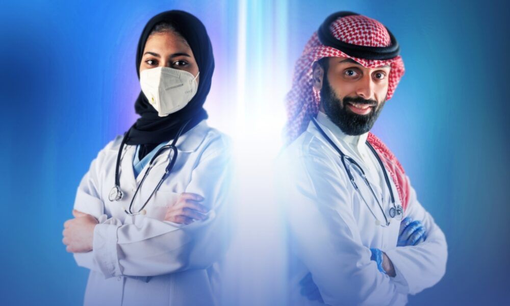 ابتعاث الأطباء السعوديين إلى ألمانيا: التقديم متاح الآن